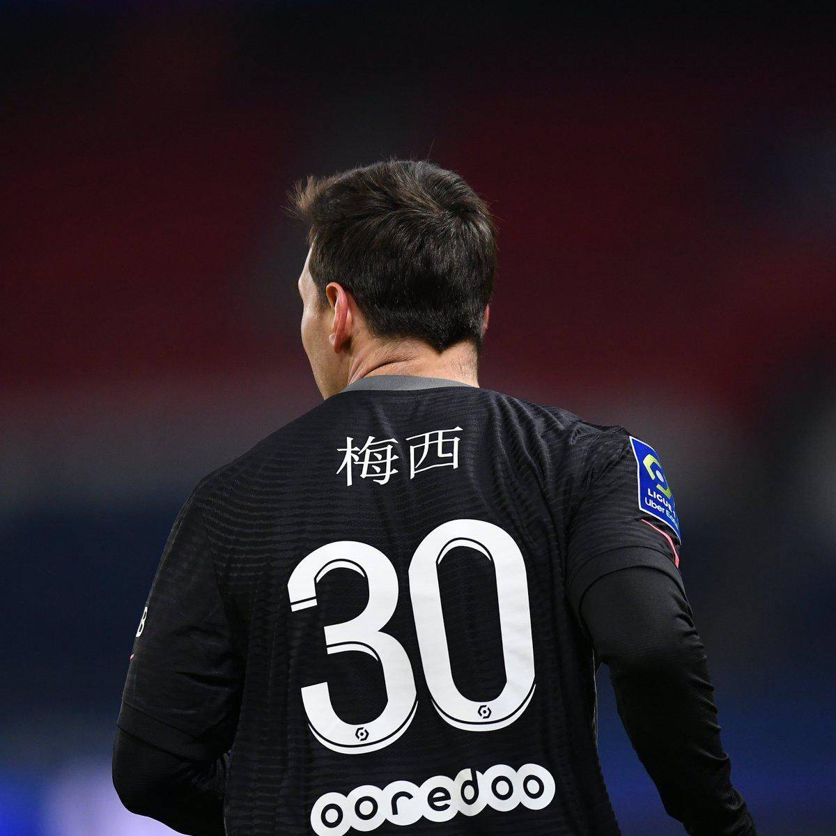 难以
