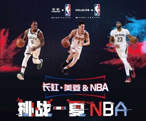 的解读