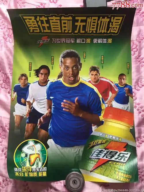 还为我们提