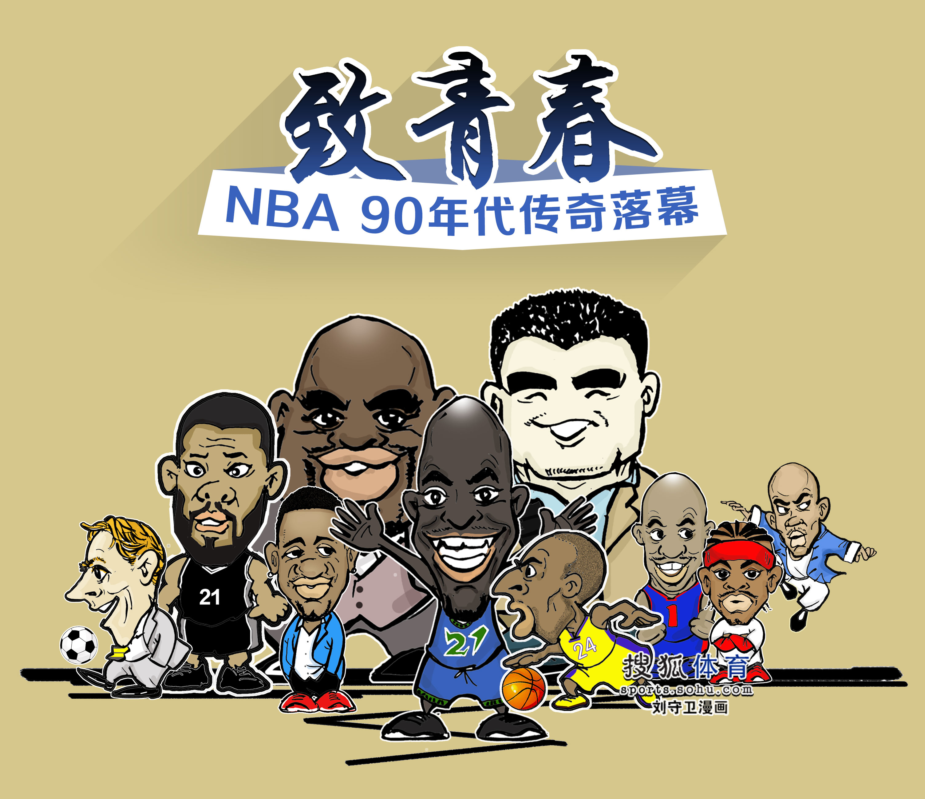 却涌现出了 却涌现出了